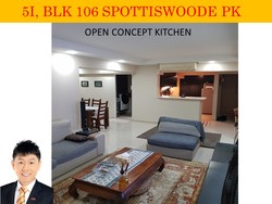 Blk 106 Spottiswoode Park Road (Bukit Merah), HDB 5 Rooms #164433802